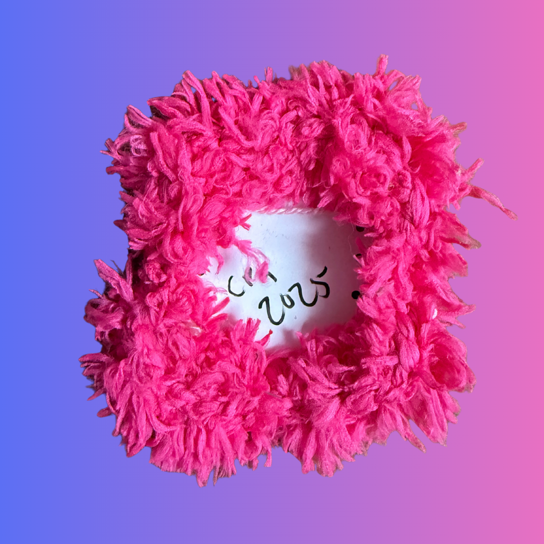 Pop Culture Wall Hanging #6